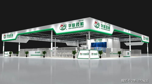 展覽設(shè)計服務(wù)的核心內(nèi)容與圖文設(shè)計的關(guān)鍵細節(jié)