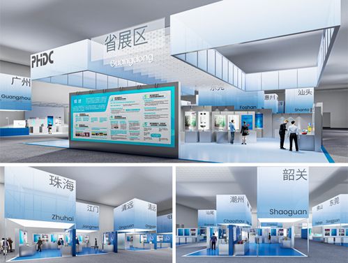 方與圓展覽 以全鏈路服務(wù)加碼會(huì)展產(chǎn)業(yè)，鑄就深圳展覽搭建設(shè)計(jì)領(lǐng)軍地位